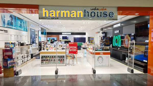 harman house