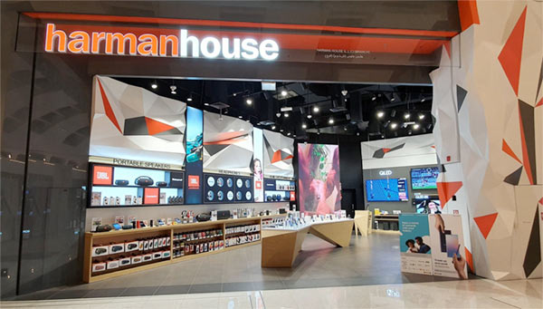 harman house dubaimall