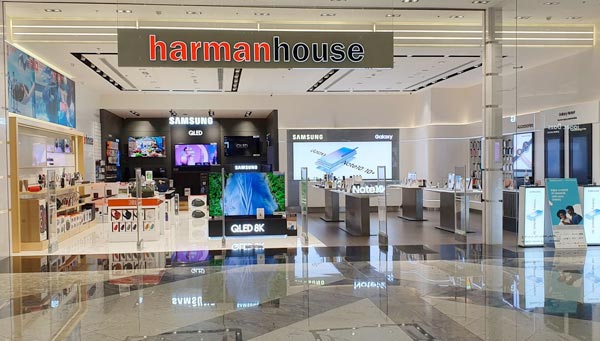 harman house