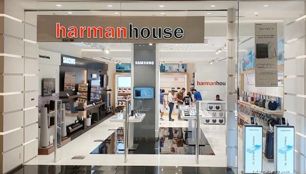 harman house