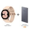 Samsung Galaxy Watch4 Pink Gold Smart Watch Offer