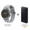 Samsung Galaxy Watch4 Silver Smart Watch Offer