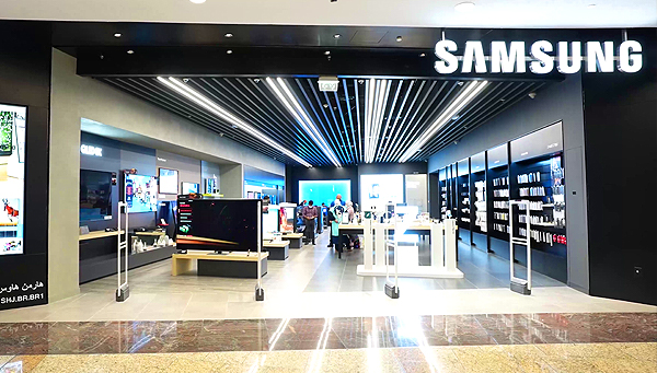 Samsung Store Sahara Centre
