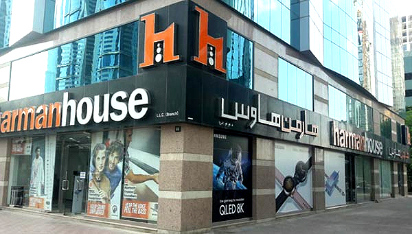 HarmanHouse Store Sheik Zayed