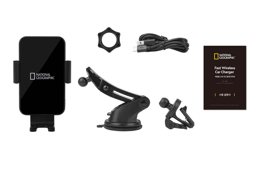 National Geographic Fast Wireless Car Charger Harman House
