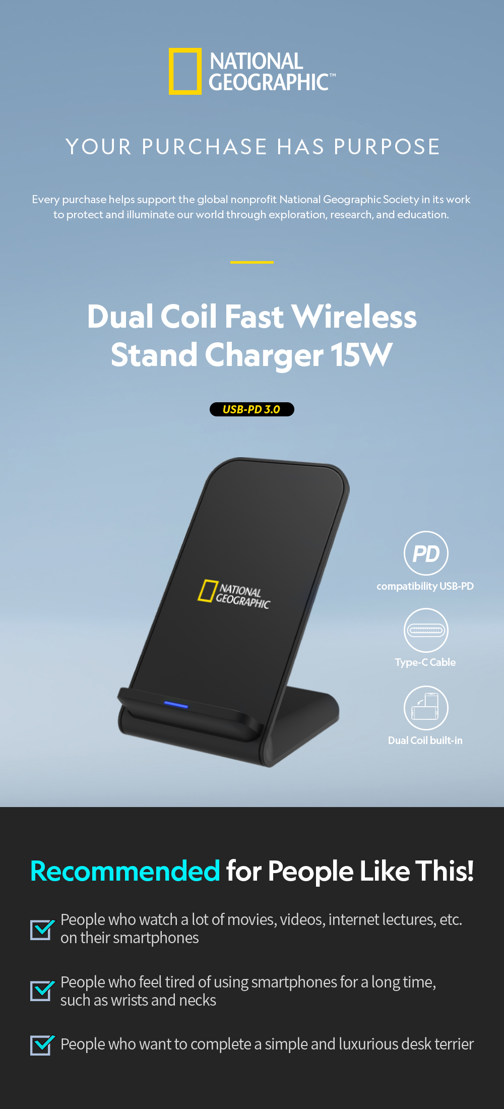 [Nat Geo] Dual Coil Fast Wireless Stand Charger 15W-DB_ENG_01
