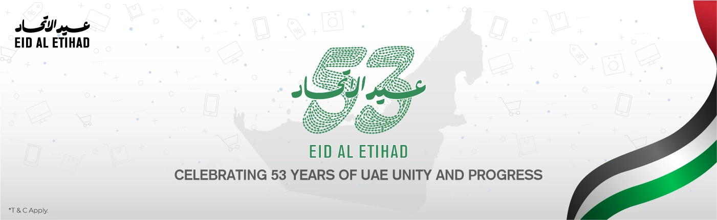 Eid Al Etihad banner celebrating 53 years of UAE unity and progress with UAE map and flag design