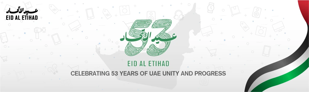 Eid Al Etihad banner celebrating 53 years of UAE unity and progress with UAE map and flag design