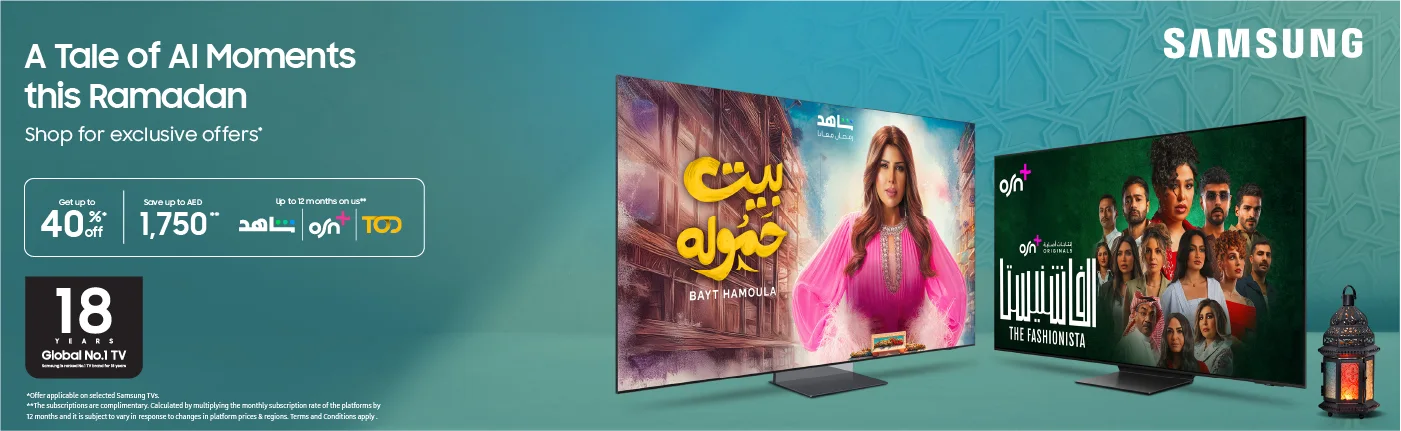 Exclusive Pre-Ramadan deals on Samsung TVs with AI features – up to 40% off and starting at 1,750 AED