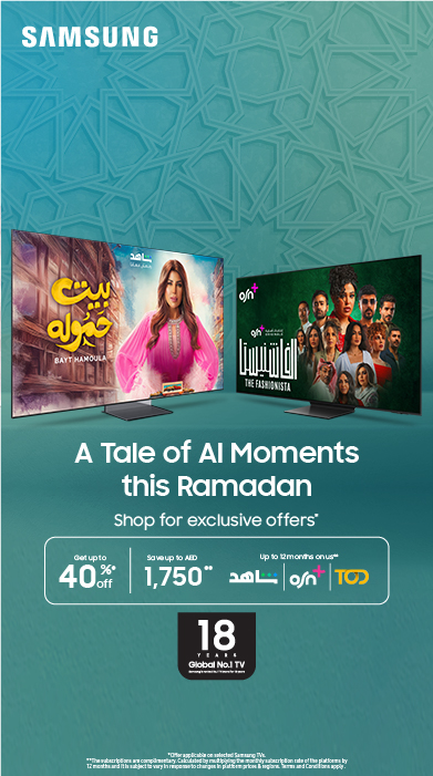 Exclusive Pre-Ramadan deals on Samsung TVs with AI features – up to 40% off and starting at 1,750 AED