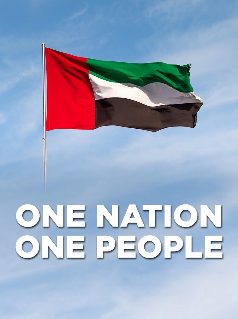 One Nation. One People