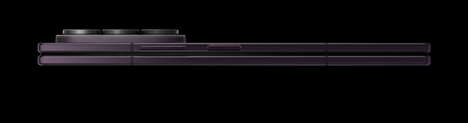 Folded Galaxy Z Fold8 Ultra is seen from the side to show its thinner design.
