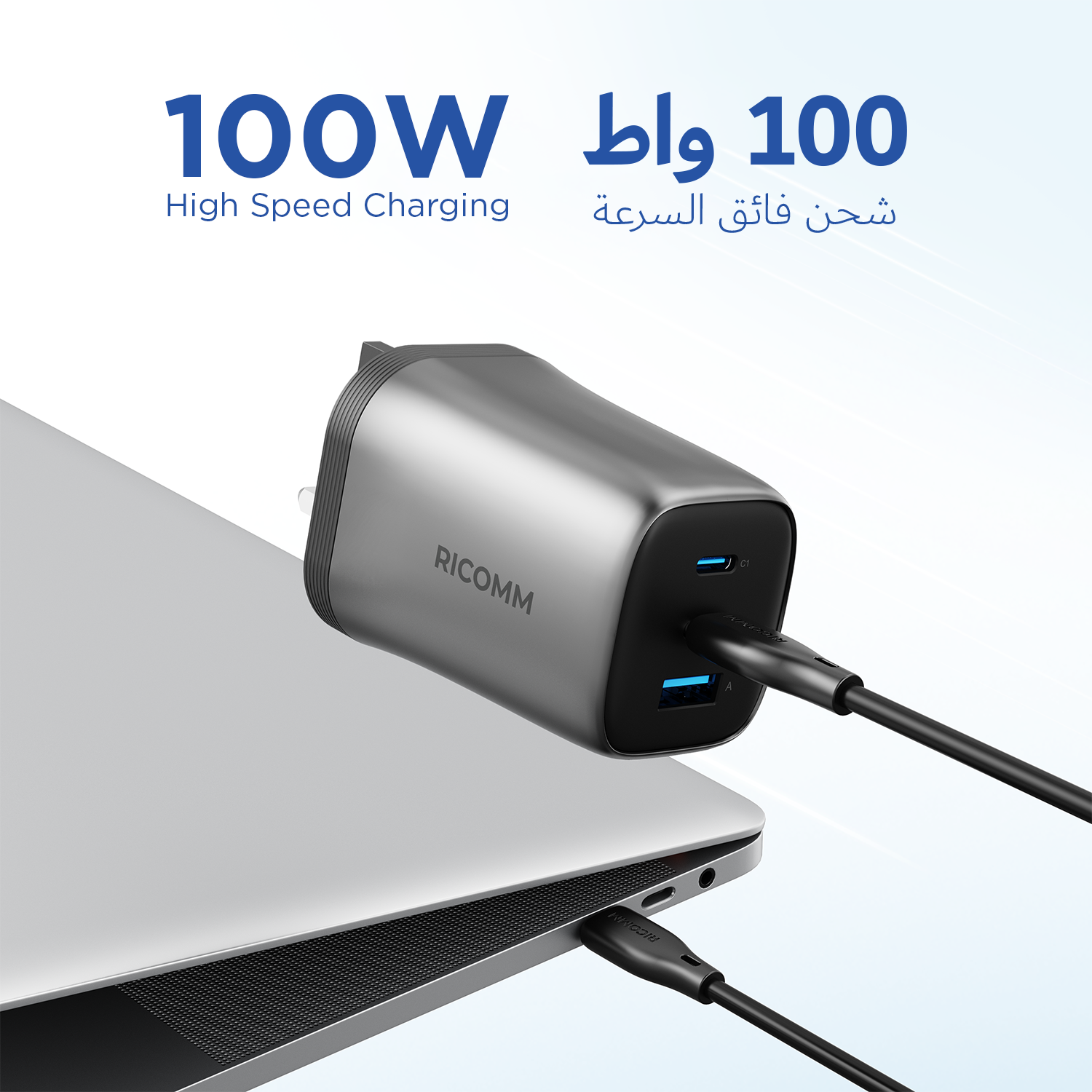 RC100A21