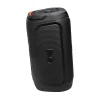 LS_JBL_PARTYBOX_130_SIDE_BLACK_0028_x3 JBLPB130BLKUK