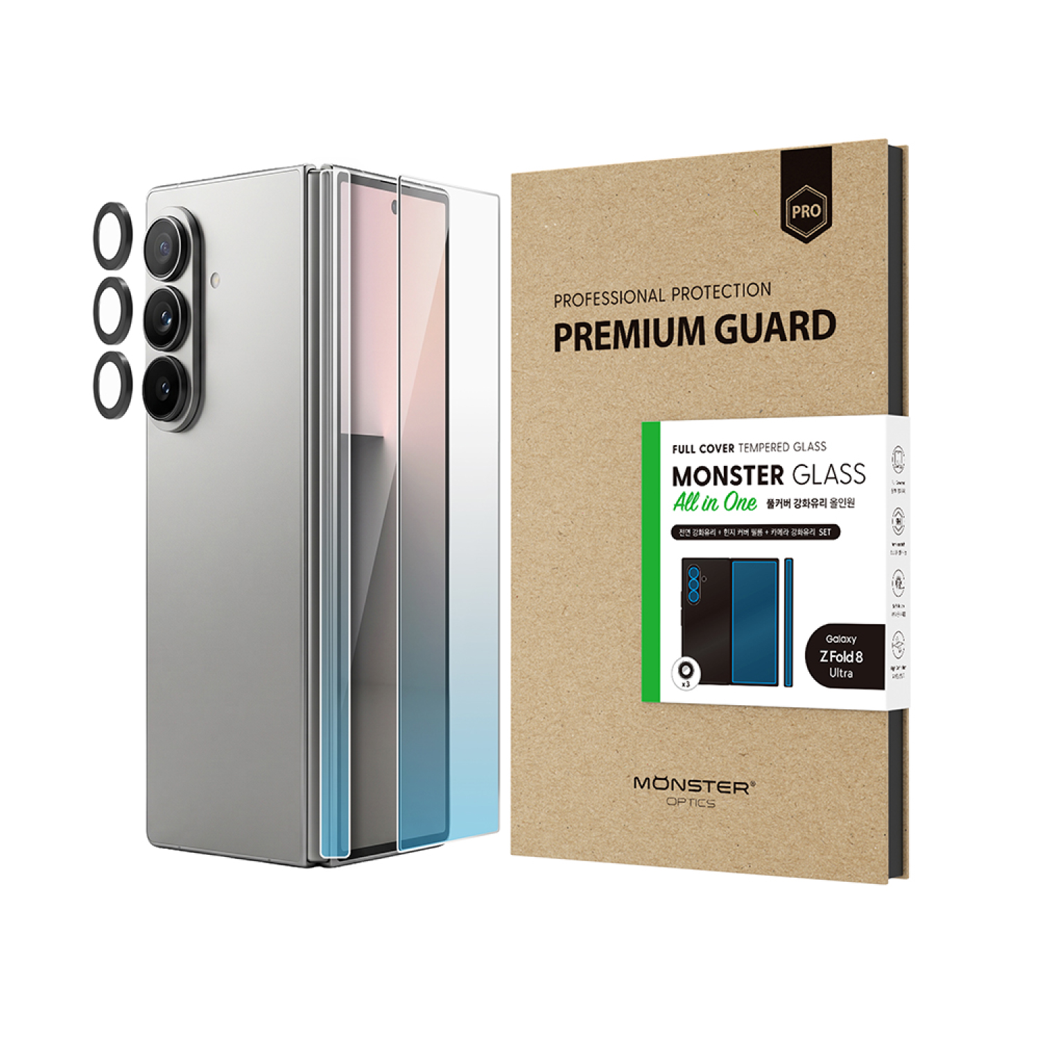 0_Amazon 1 MO-MGA-FO8U